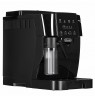 Kavos aparatas DeLonghi ECAM 220.60.B