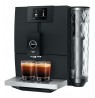 Jura ENA 8 Metropolitan Black (EC) Coffee Machine