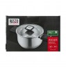 CASSEROLE D22CM 4.4L/92204 RESTO