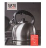 Whistling kettle with a capacity of 3.0L, model 90602 RESTO