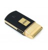Barzdaskutė WAHL Travel Shaver Gold Edition 07057-016