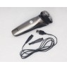 LDOM Battery and bezdr?tov? holic? outfit, IAN, LED indicator, zast?ihovač