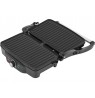 Lund 67458 Closed electric grill 1600 W