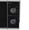 Cooker microwave SHARP YC-MG01E-S (800W, 20l, silver color)
