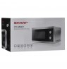 Cooker microwave SHARP YC-MG01E-S (800W, 20l, silver color)
