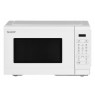 Sharp YC-MG252AE-C microwave Countertop Grill microwave 25 L 900 W White