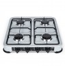 PROMIS KG400 Four-burner gas stove silver
