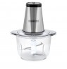 Smulkintuvas HEINRICH"S HMZ 8850 G