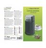 Grinder for coffee Esperanza Espresso EKC001K (160W, impact, black color)