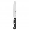 Knife Set ZWILLING Gourmet 36133-000-0 (Knife block, Knife x 5, Scissors)