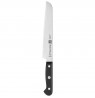 Knife Set ZWILLING Gourmet 36133-000-0 (Knife block, Knife x 5, Scissors)