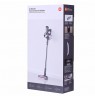 Xiaomi Vacuum Cleaner G20 Max upright hoover