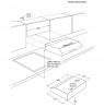Cooker hood wall Electrolux LFU216X (271 m3/h, 598mm, steel color)