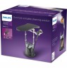 Philips 8000 series GC628/80 garment steamer 2 L 2200 W Grey