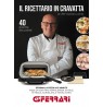 Krosnelė picai G3Ferrari G10186