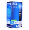 Brush for teeth Braun CrossAction Vitality 100 (electric, black color)