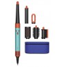 DYSON HS08 Long Ceramic Hair Dryer and Curler 533598-01