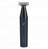 Xiaomi UniBlade X300 trimmer (black)