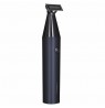 Xiaomi UniBlade X300 trimmer (black)