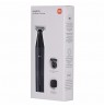 Xiaomi UniBlade X300 trimmer (black)