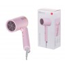 Xiaomi H101 hair dryer 1600 W Pink