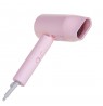 Xiaomi H101 hair dryer 1600 W Pink
