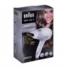 Braun HD580 2500 W Silver, White