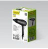 Hairdryer 2200W MAESTRO MR-217