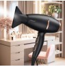 Hairdryer 2100W MAESTRO MR-218