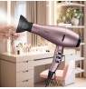 Hairdryer 2300W MAESTRO MR-224