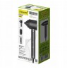 Multistyler / zestaw do pielęgnacji włosów 3w1 MAESTRO MR-230