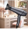Hairdryer 2300W MAESTRO MR-215