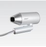 Hairdryer 2100W MAESTRO MR-213