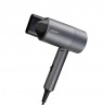 Hairdryer 1600W MAESTRO MR-209
