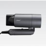 Hairdryer 1600W MAESTRO MR-209