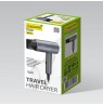 Hairdryer 1600W MAESTRO MR-209