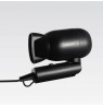 Hairdryer 1500W MAESTRO MR-200