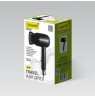 Hairdryer 1500W MAESTRO MR-200
