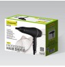 Hairdryer 2400W MAESTRO MR-221