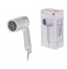Xiaomi | Compact Hair Dryer | H101 EU | 1600 W | Number of temperature settings 2 | White