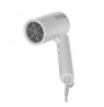 Xiaomi H101 hair dryer 1600 W White