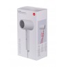 Xiaomi H101 hair dryer 1600 W White