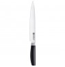 Zwilling Now S Charcuterie Knife - 18 cm, Black