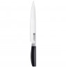 Zwilling Now S Charcuterie Knife - 18 cm, Black