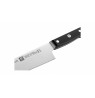 ZWILLING Gourmet Stainless steel 1 pc(s) Chef's knife