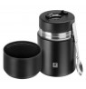Termosas ZWILLING Thermo 700 ml czarny
