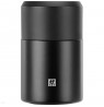 Termosas ZWILLING Thermo 700 ml czarny
