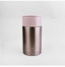 Dinner thermos Maestro MR-1636-110 1100 ml, pink