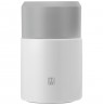 Termosas  ZWILLING Thermo 39500-509-0 balta sp. 700ml