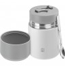 Termosas  ZWILLING Thermo 39500-509-0 balta sp. 700ml